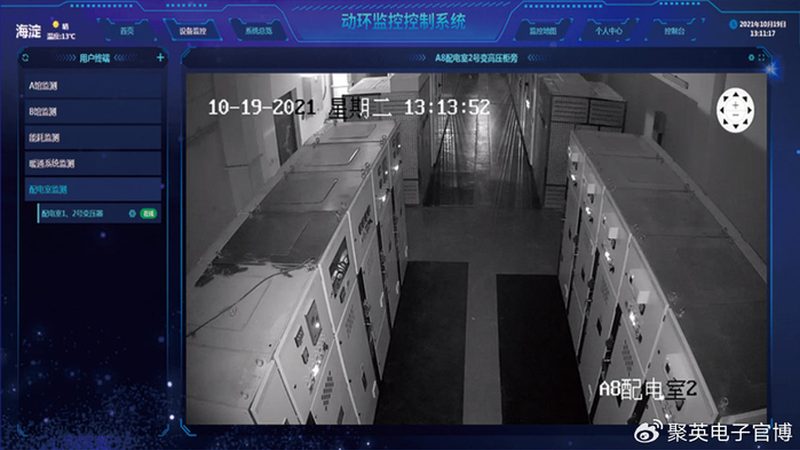 小区监控维保：确保安全稳定的守护之道**