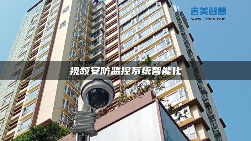 无人值守停车场道闸系统：揭秘其核心参数与选型逻辑**