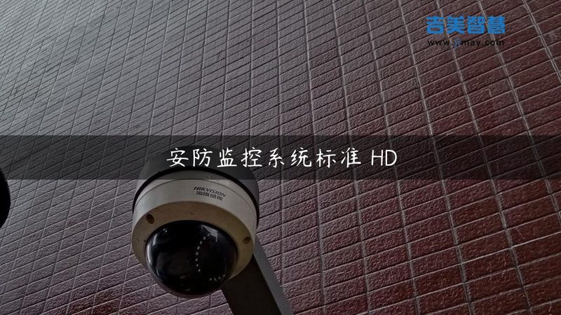 电子巡更棒：守护安防的默默守护者**
