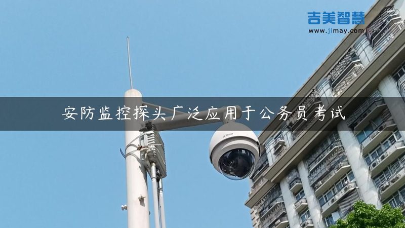 安防工程公司营业执照经营范围 这样写才不踩坑
