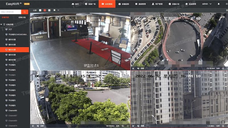 成都监控摄像头批发市场：口碑背后的技术考量