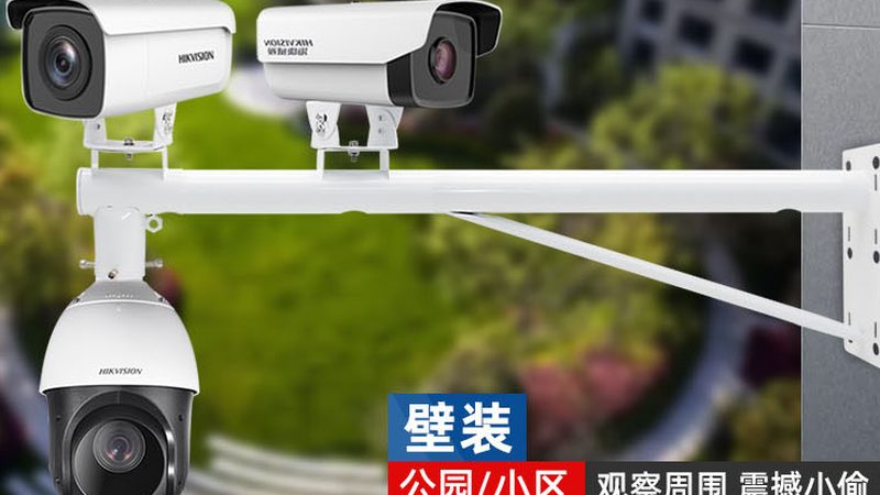 监控系统的维保与维修：确保稳定运行的关键步骤**