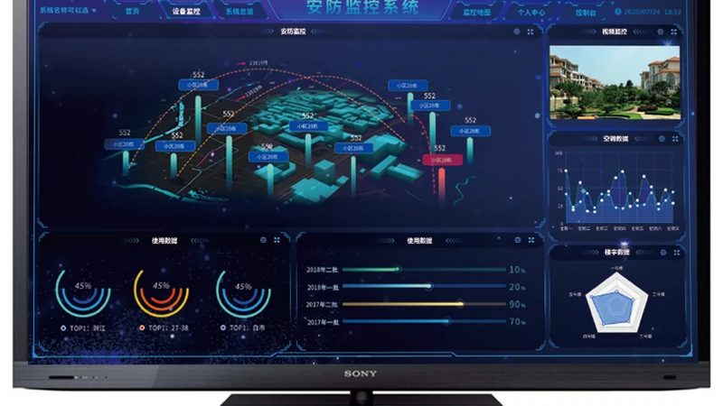 红外夜视距离：揭秘远程监控摄像头的关键性能**