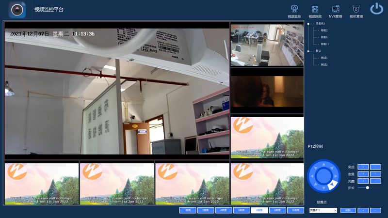 工厂仓库防盗报警系统：如何选择合适方案**