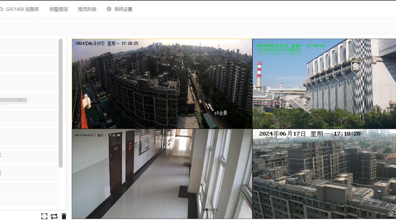 上海周界红外对射报价单