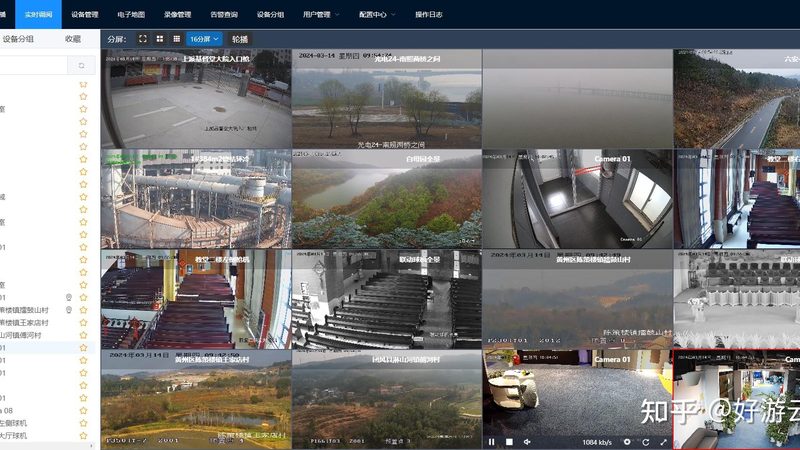 老旧小区门禁改造：提升安全与便捷，如何选择合适的安装公司？**