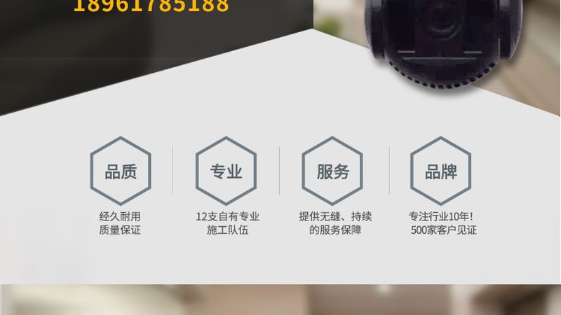 小区门禁系统报价单：揭秘门禁系统的成本构成**