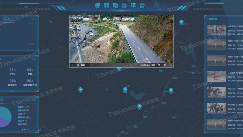电子巡更巡检系统：揭秘价格构成与选购要点